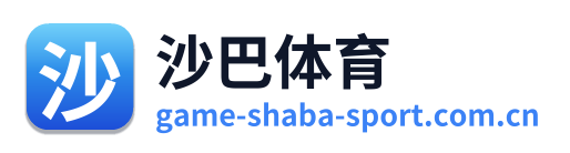 沙巴体育 Logo